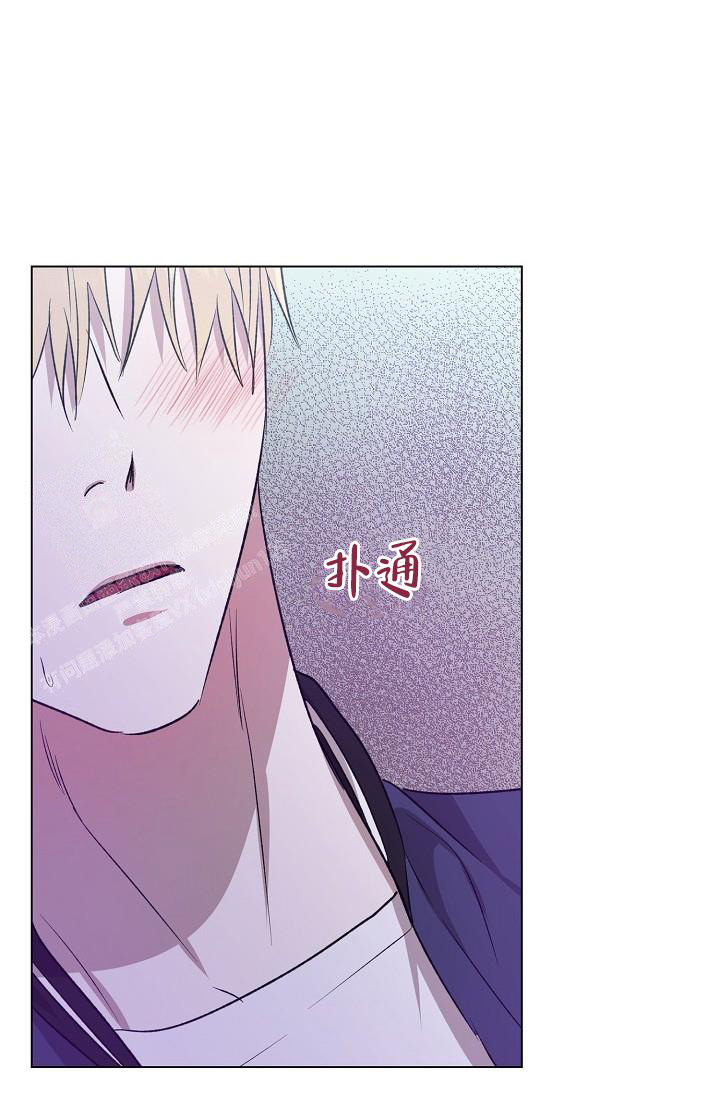 沉沦的美女王筱惠小说漫画,第5话1图