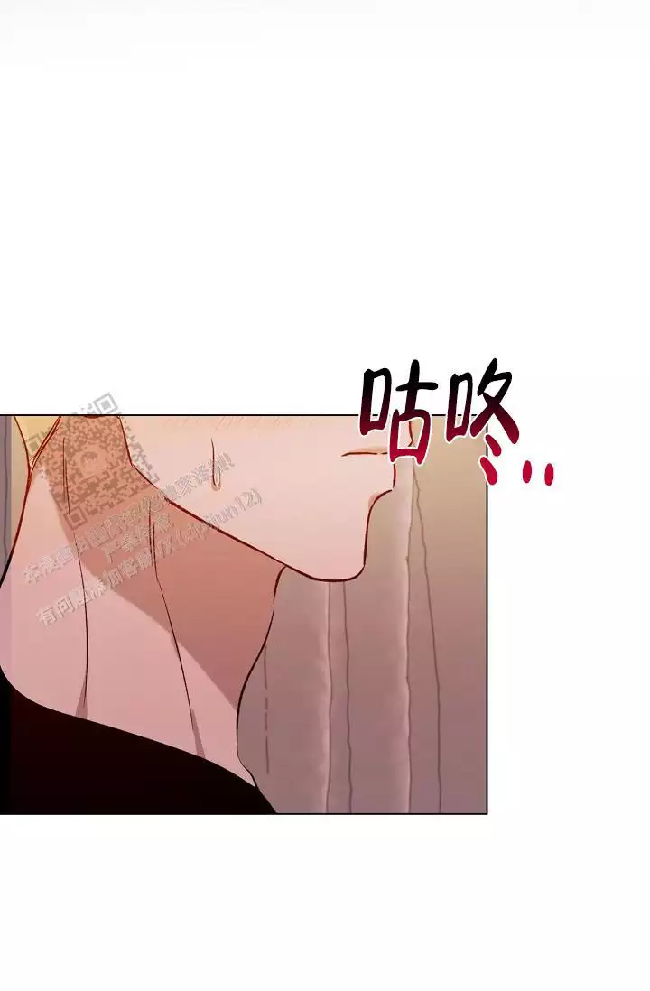 沉沦的美女王筱惠小说漫画,第32话2图