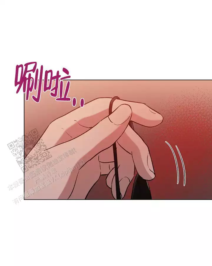 沉沦的美女王筱惠小说漫画,第32话2图