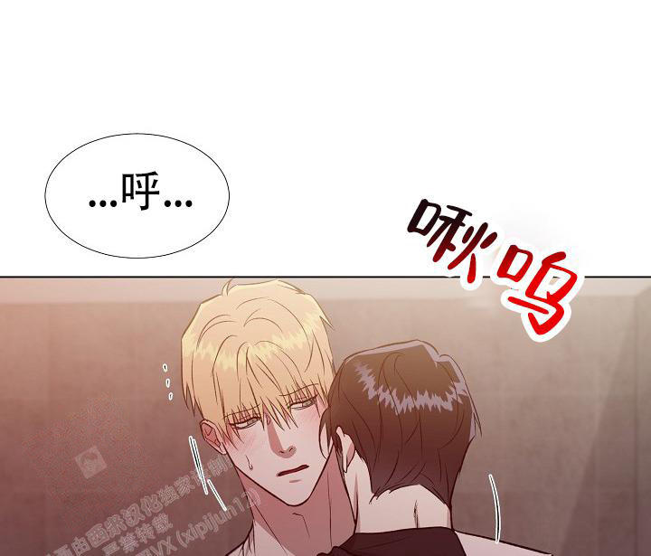 沉沦的美女王筱惠小说漫画,第15话2图