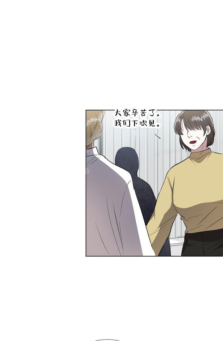 沉沦的美女王筱惠小说漫画,第18话1图