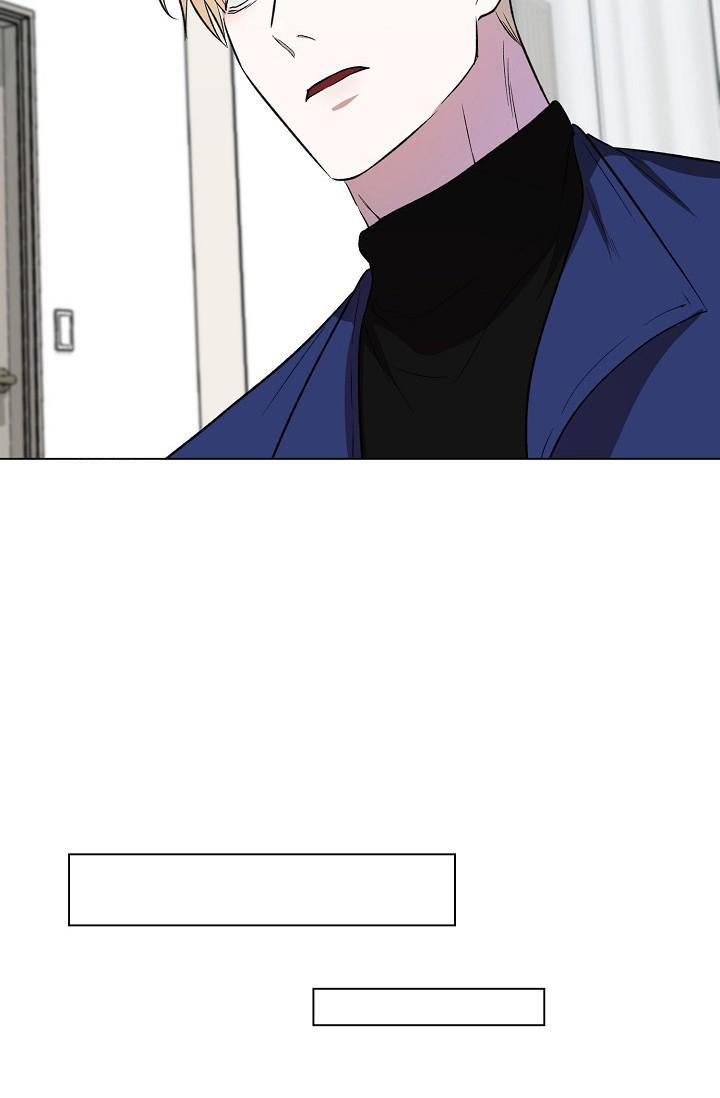 沉沦的美女王筱惠小说漫画,第18话2图