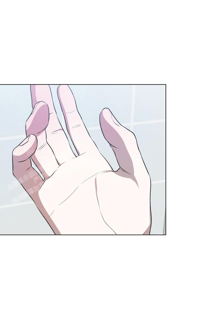 沉沦漫画,第7话2图