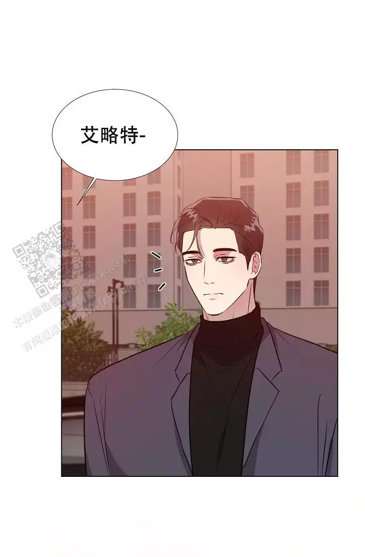 沉沦的美女王筱惠小说漫画,第22话1图