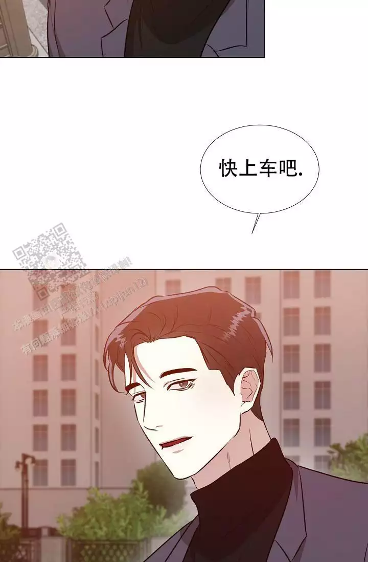 沉沦的美女王筱惠小说漫画,第22话2图