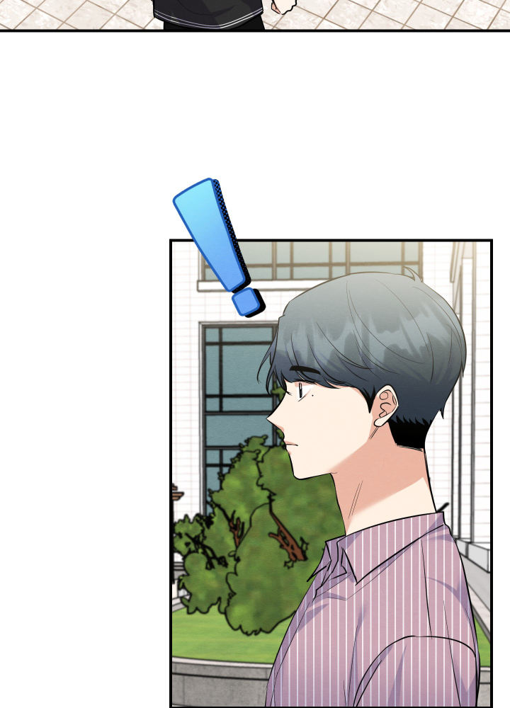 粘人的猫歌词漫画,第9话1图
