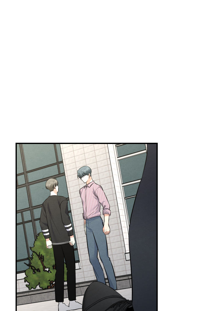 粘人的猫歌词漫画,第10话1图