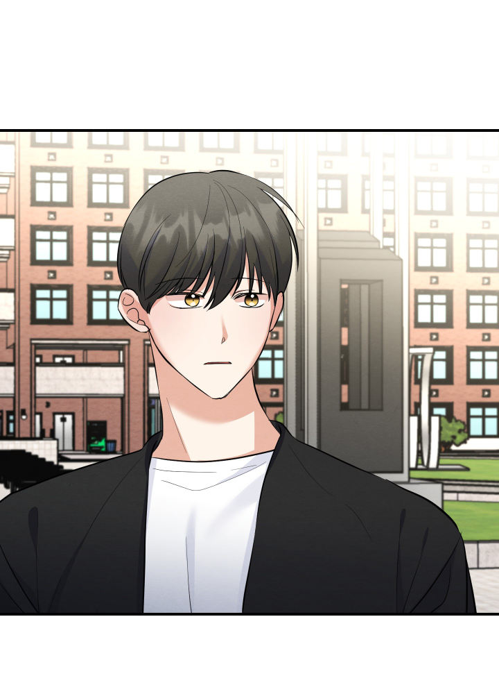 粘人的猫歌词漫画,第9话1图