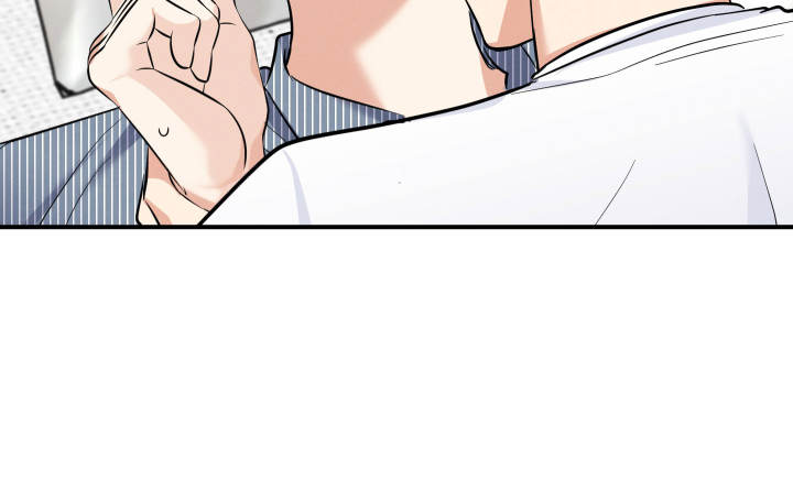 粘人的猫歌词漫画,第4话1图