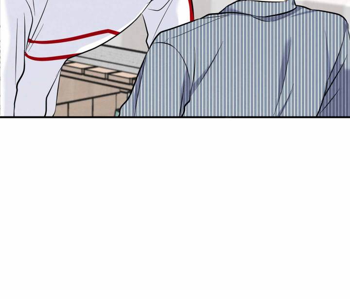 粘人的猫歌词漫画,第4话1图