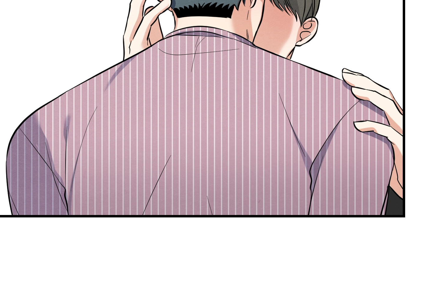 粘人的猫歌词漫画,第12话1图
