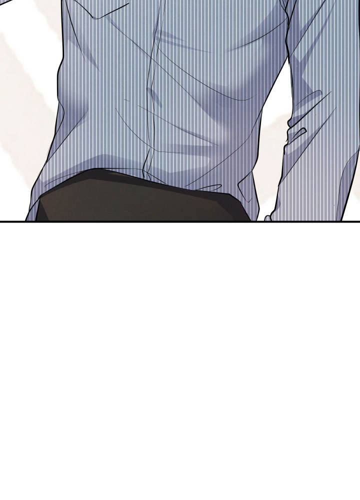 粘人的猫歌词漫画,第4话1图