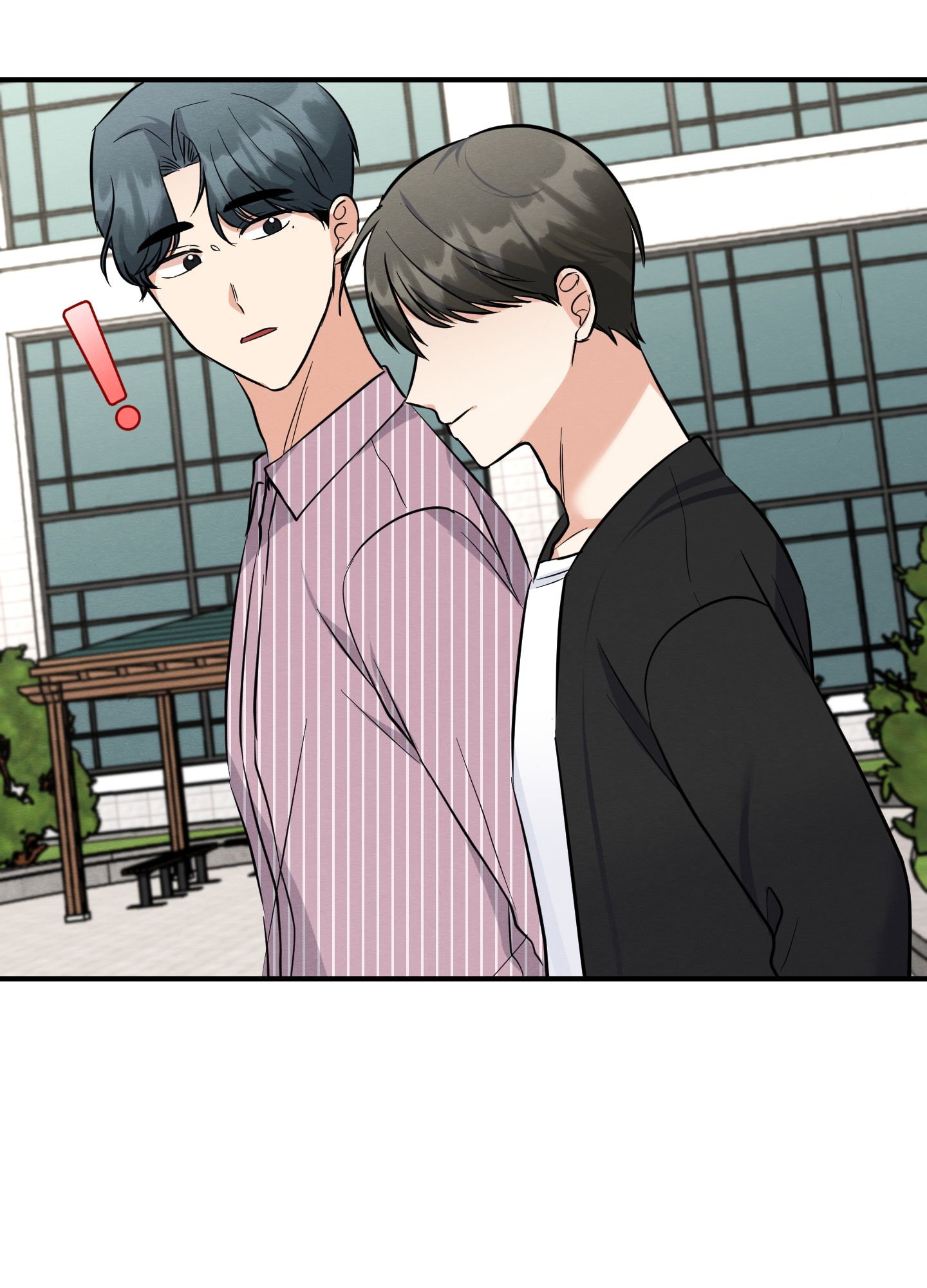 粘人的猫歌词漫画,第12话2图