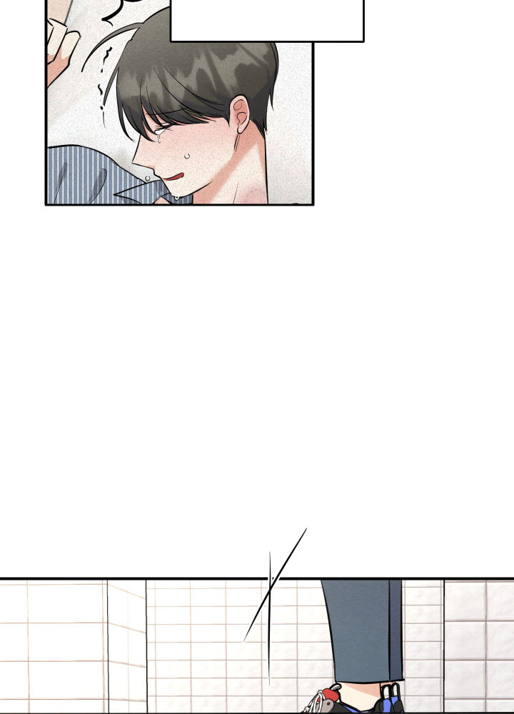 粘人的猫歌词漫画,第9话2图