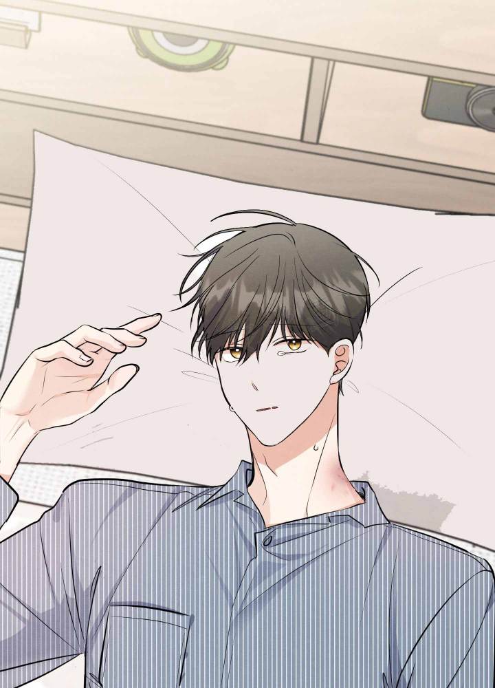 粘人的猫歌词漫画,第4话2图