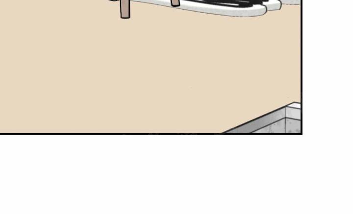 粘人的猫歌词漫画,第4话1图
