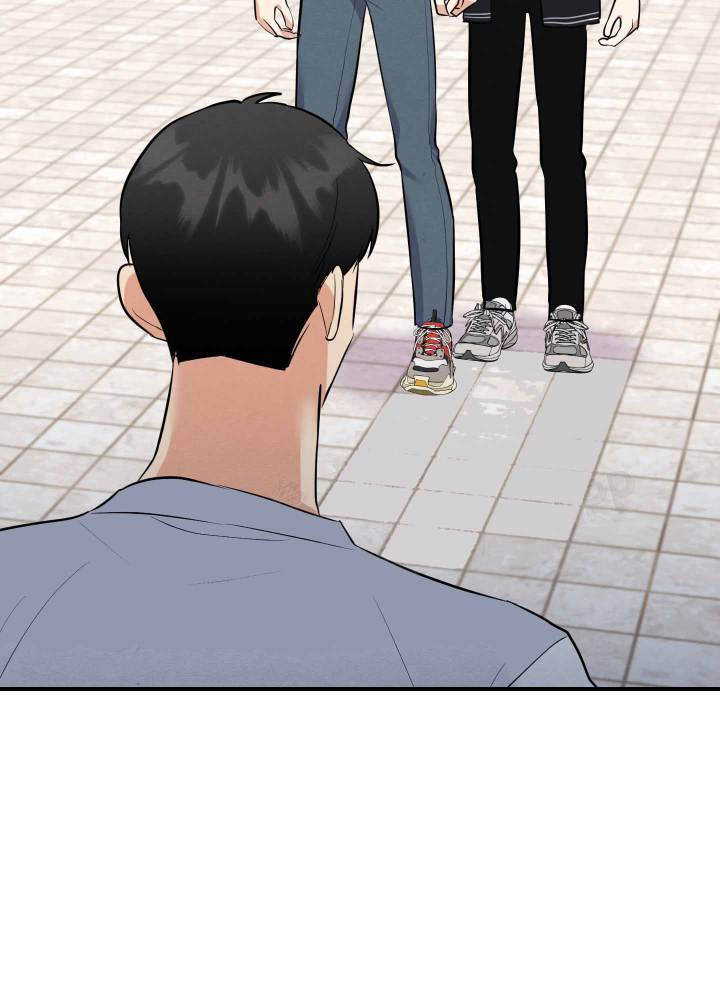 粘人的猫歌词漫画,第10话1图