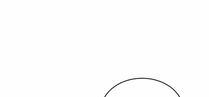 粘人的猫歌词漫画,第3话2图