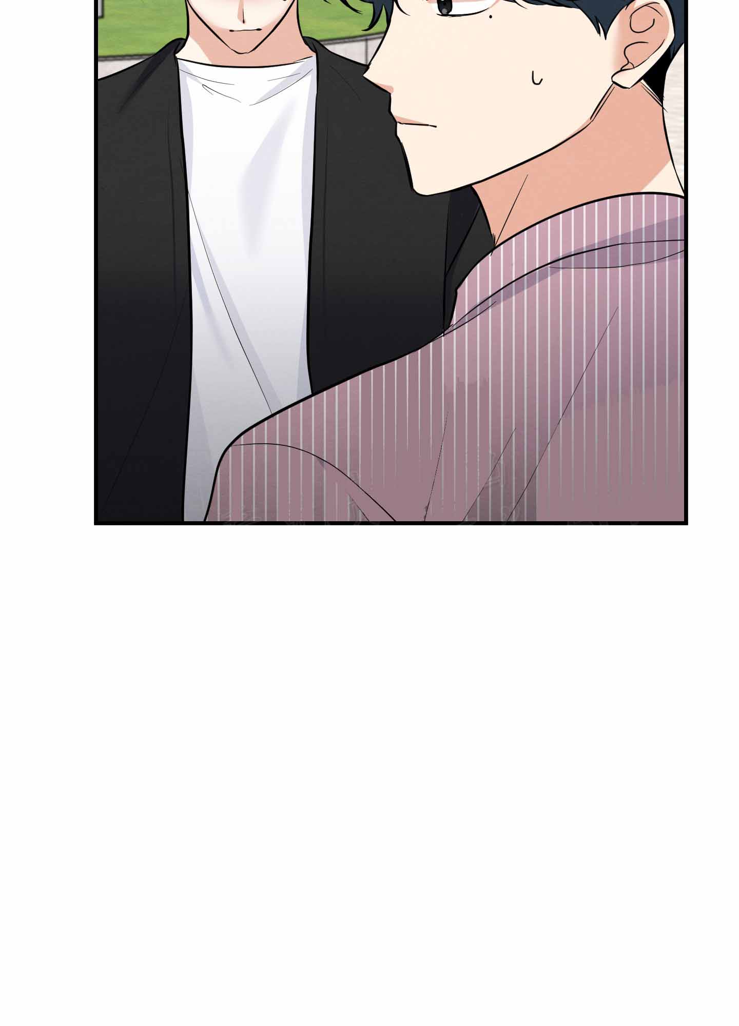 粘人的猫歌词漫画,第10话1图