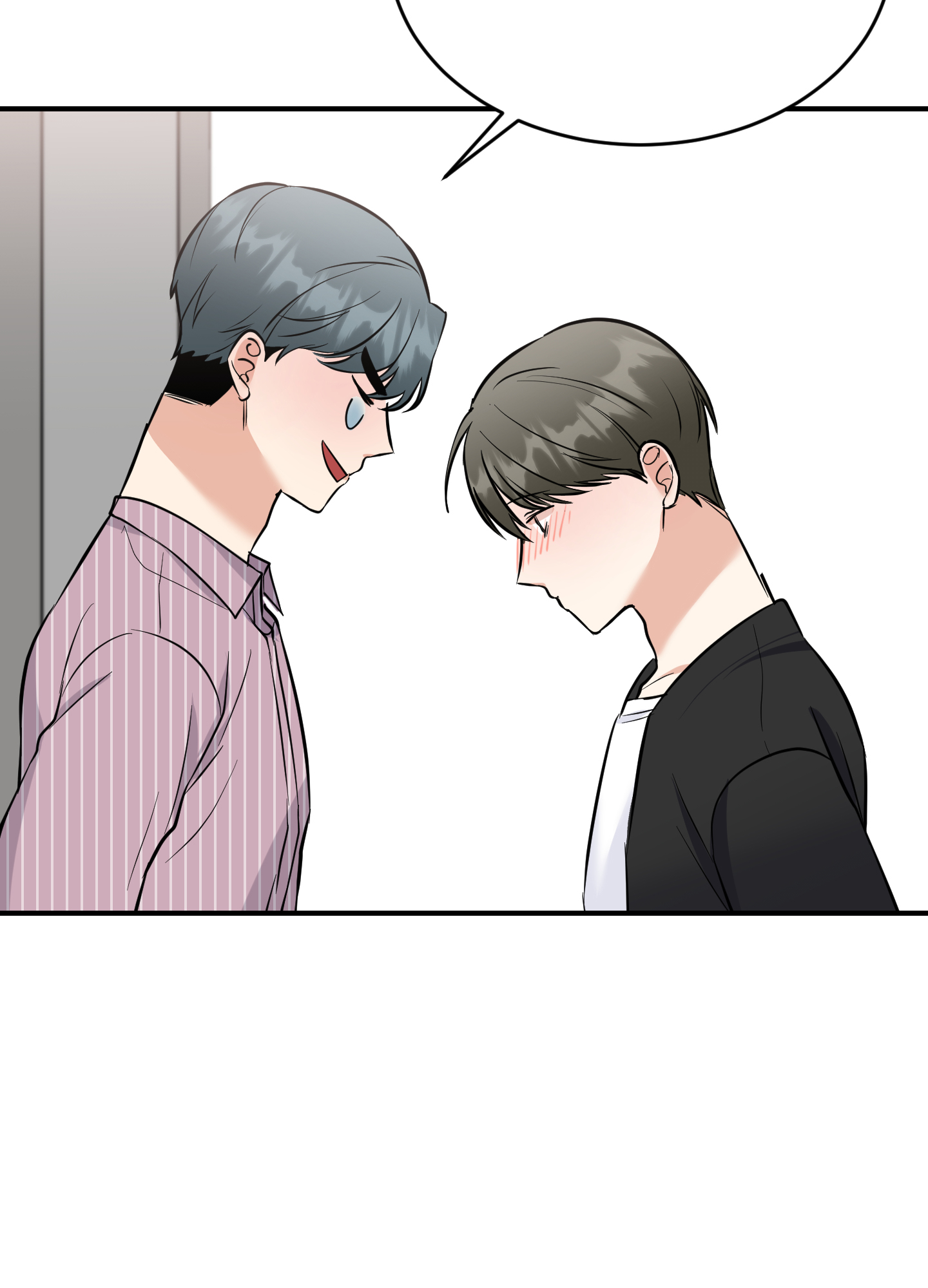 粘人的猫歌词漫画,第12话2图