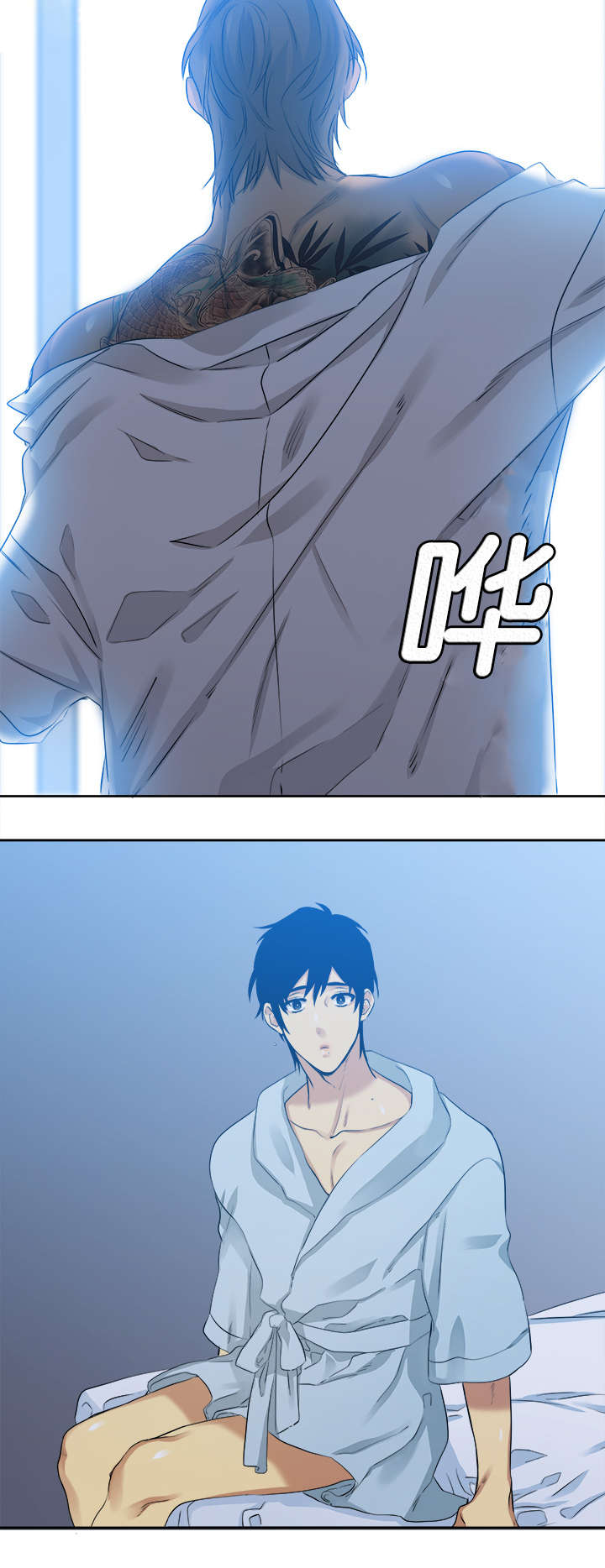 青鹤教育漫画,第35话1图