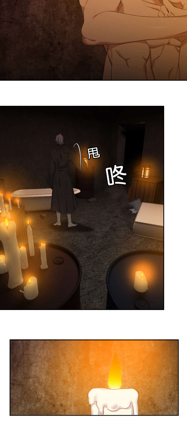青鹤教育漫画,第40话1图
