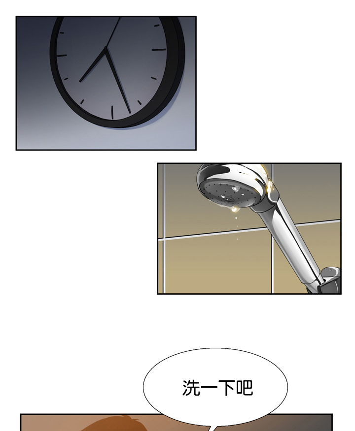 青鹤公司杭州漫画,第9话2图