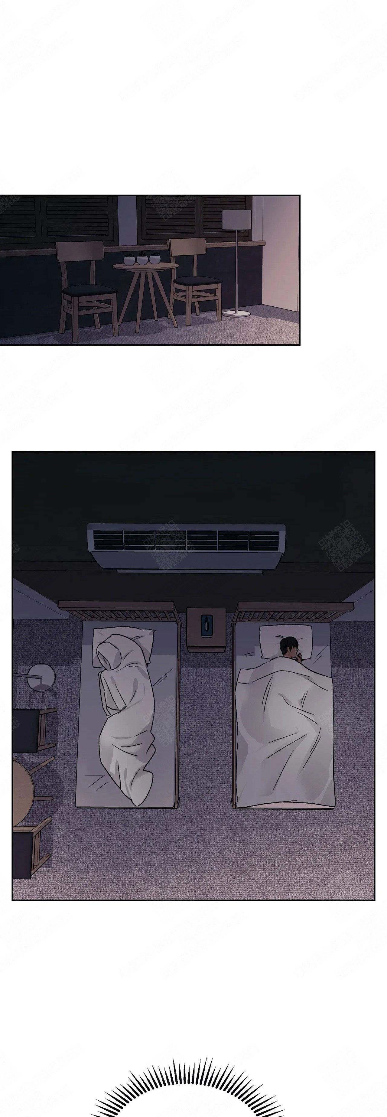 奇怪的组长漫画,第16话1图