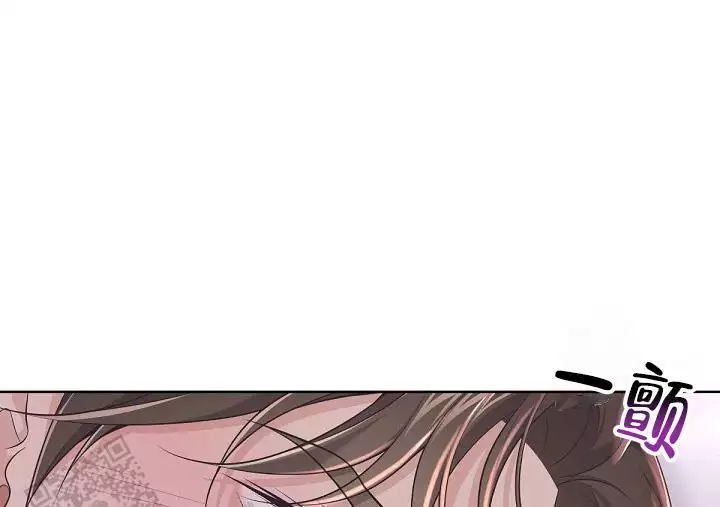 管家漫画,第150话1图