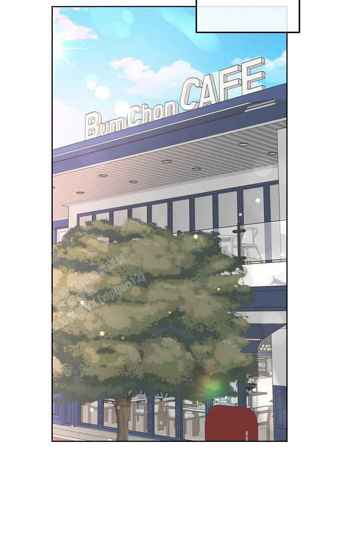 管家漫画,第132话1图