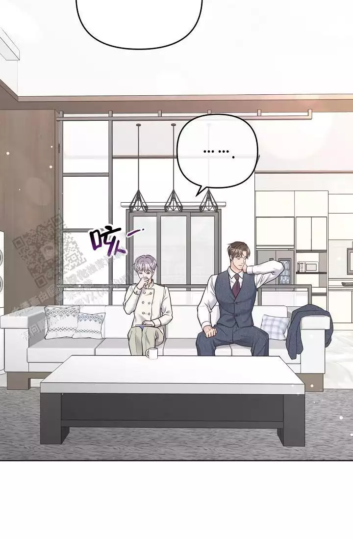 管家的后花园最好看是第几集漫画,第146话1图
