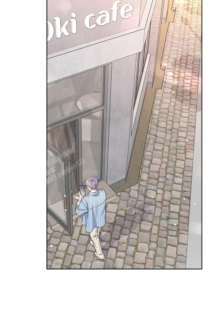 管家漫画,第131话1图