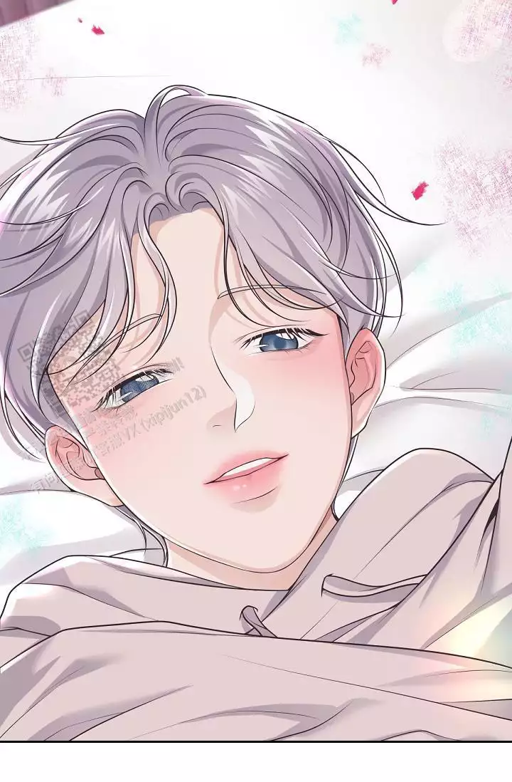管家漫画,第137话1图
