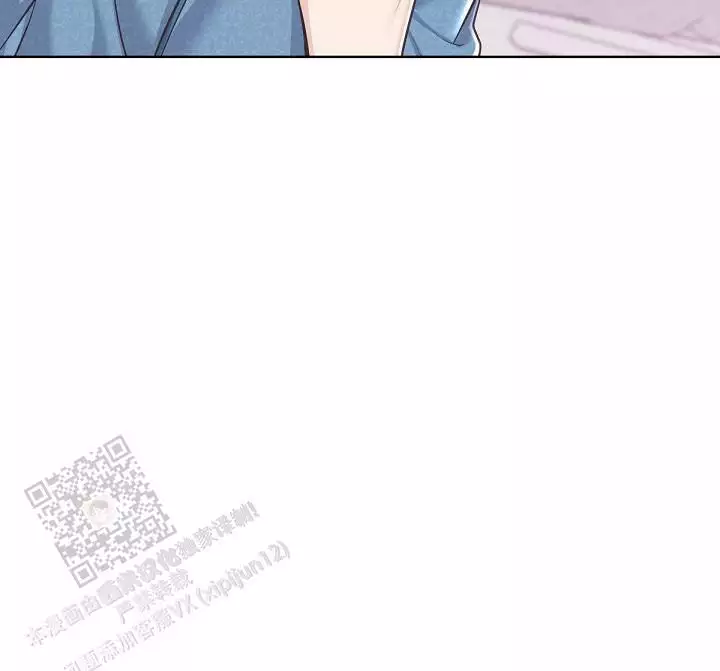 管家漫画,第148话2图