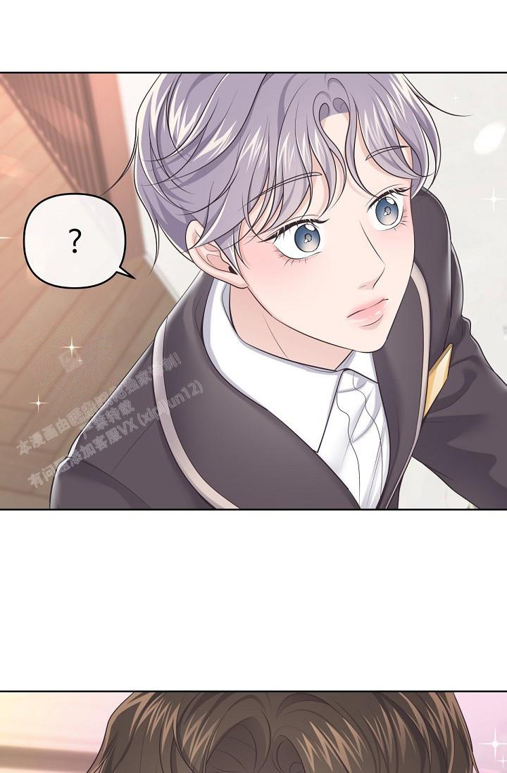 管家漫画,第115话2图