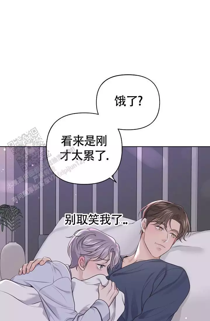 管家婆一肖一码100%准确漫画,第151话1图