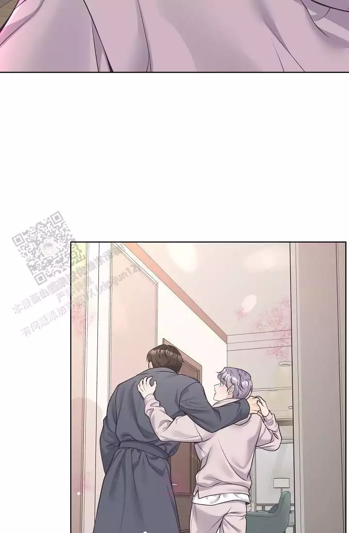 管家漫画,第136话2图