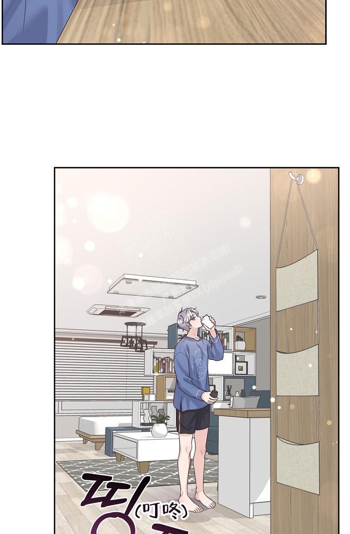 管家漫画,第59话2图