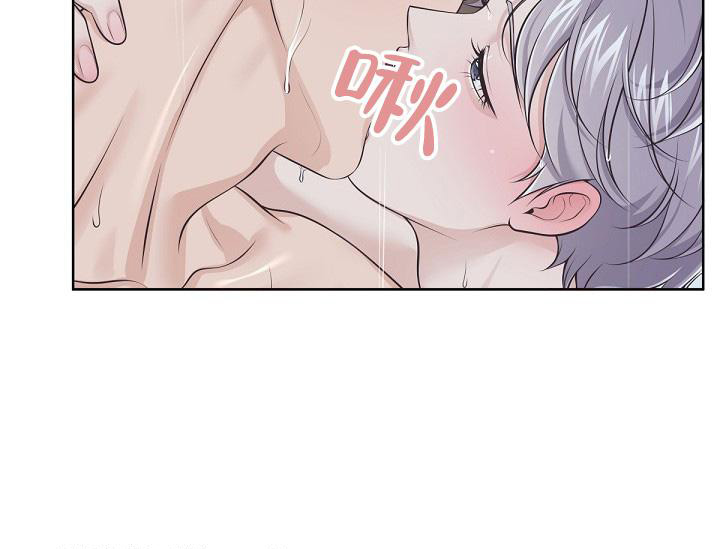 管家漫画,第129话1图