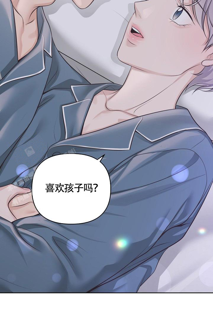 管家婆一肖一码100%准确漫画,第132话1图