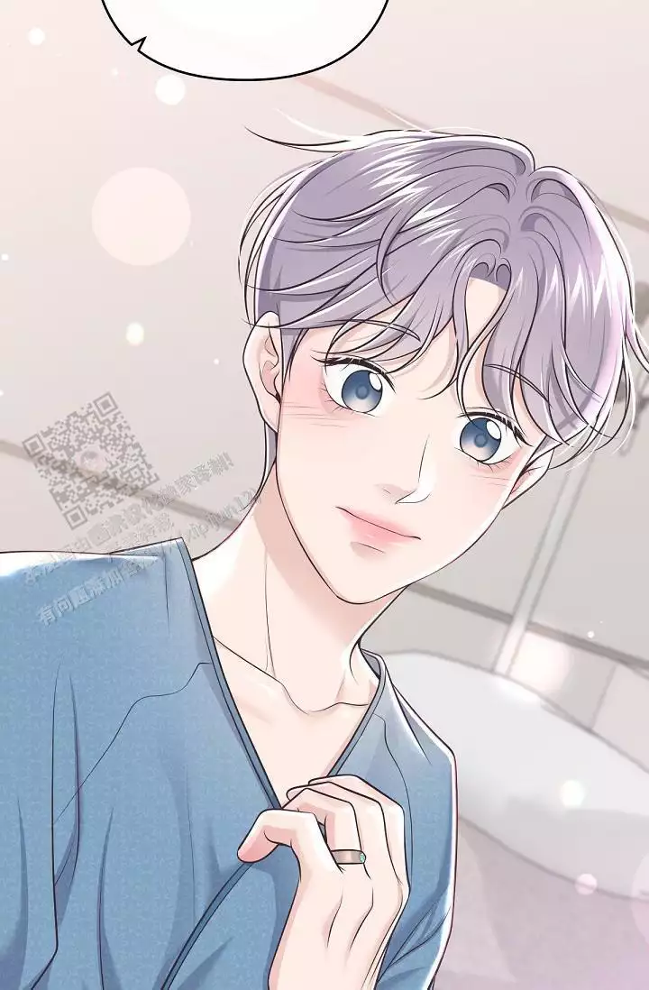 管家漫画,第148话1图