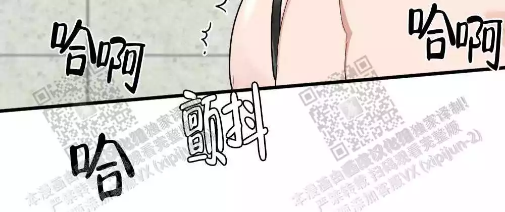 心胸宽阔完整版以为自己得了乳腺癌的漫画,第34话1图
