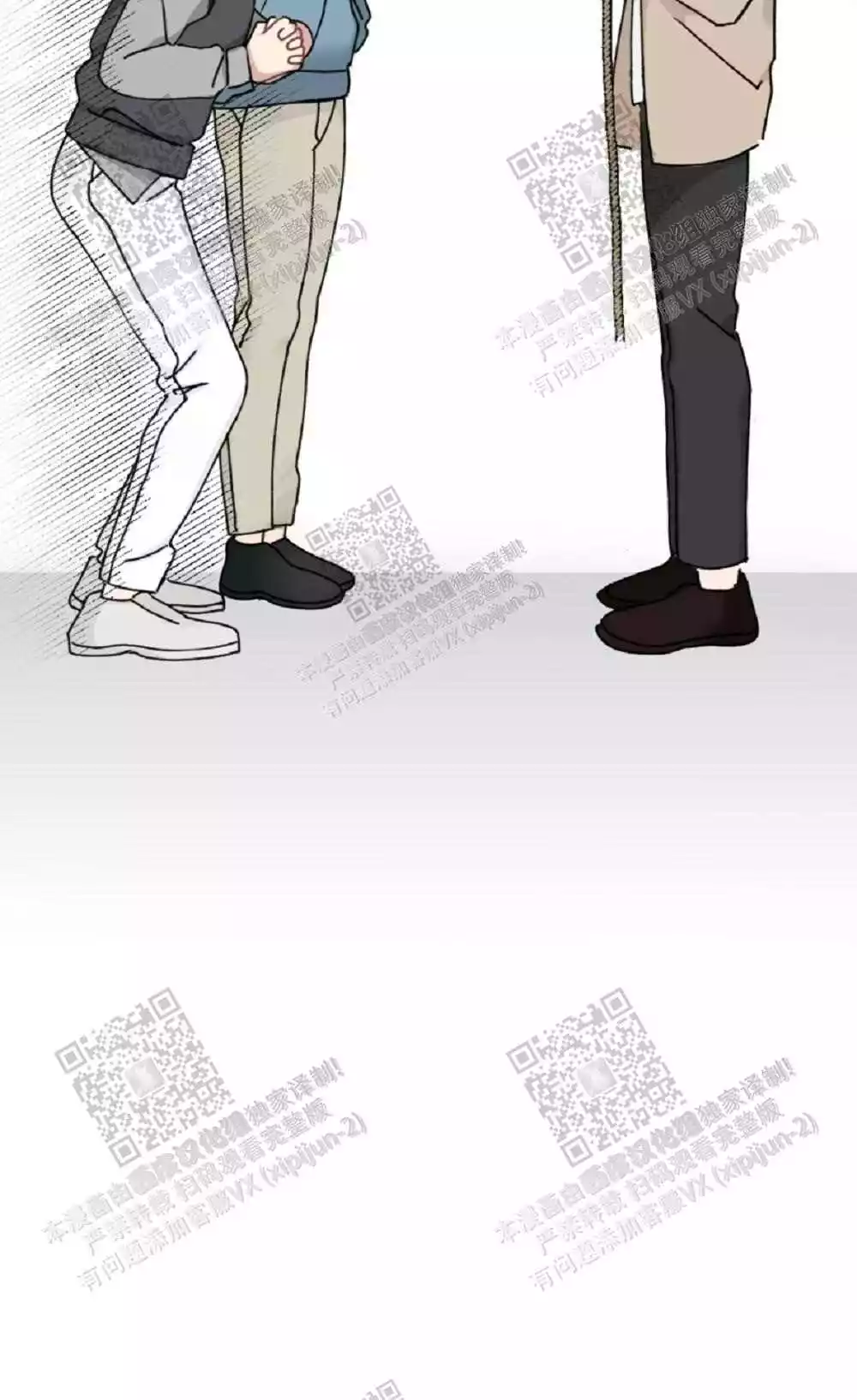 心胸宽阔能容天下之事漫画,第63话2图