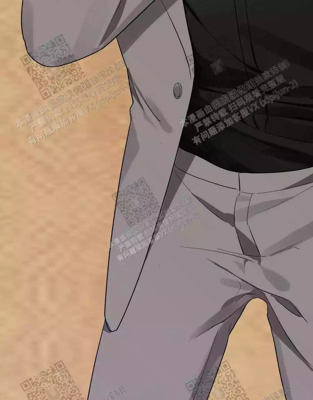 心胸宽阔完整版以为自己得了乳腺癌的漫画,第34话2图