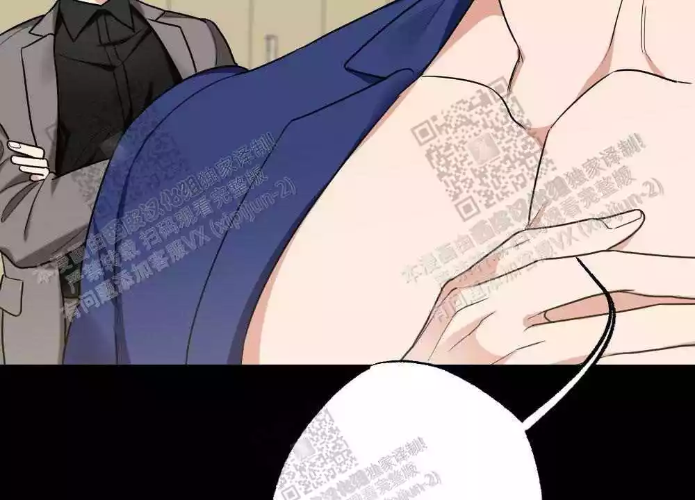 心胸宽阔近义词成语漫画,第33话1图