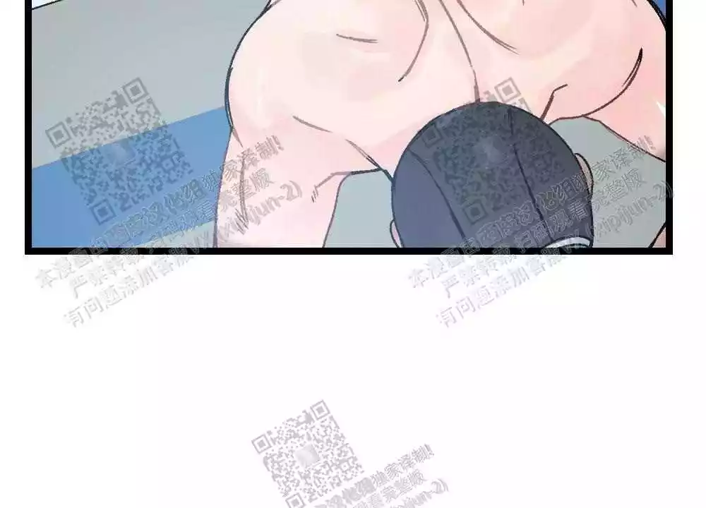 心胸宽阔近义词成语漫画,第26话1图