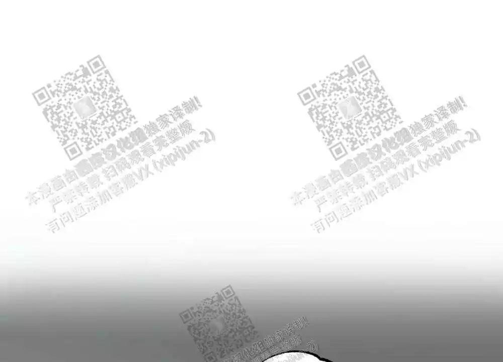 心胸宽阔完整版以为自己得了乳腺癌的漫画,第47话2图