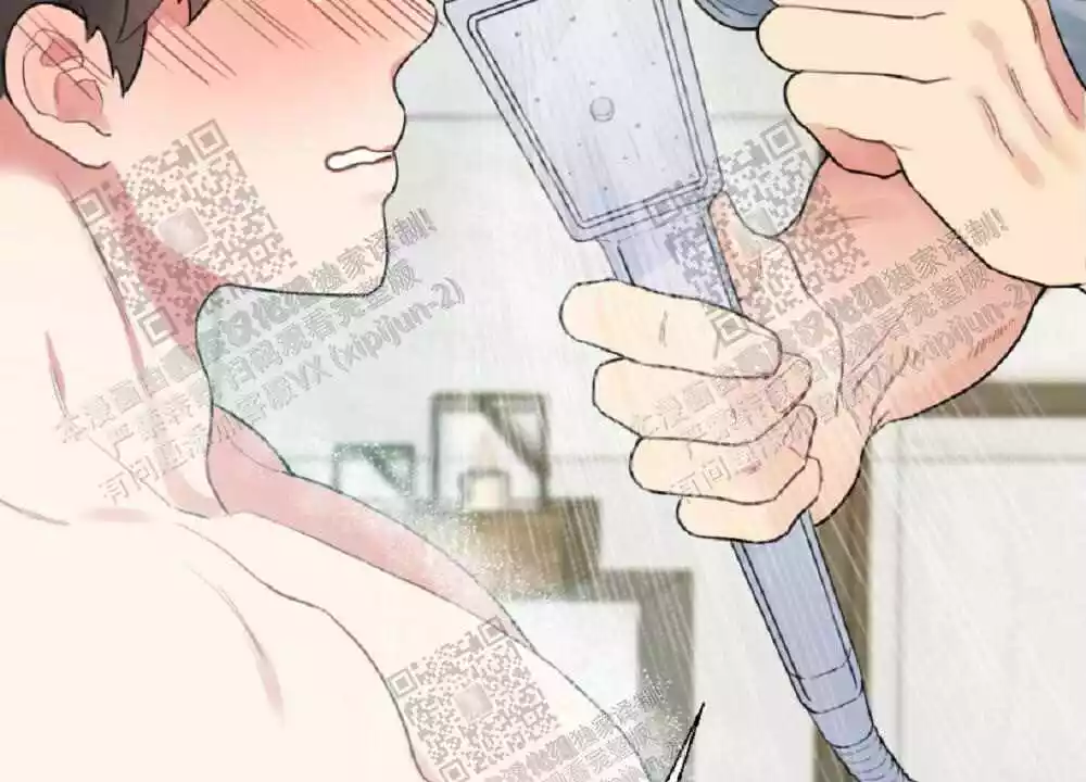 心胸宽阔近义词成语漫画,第69话2图