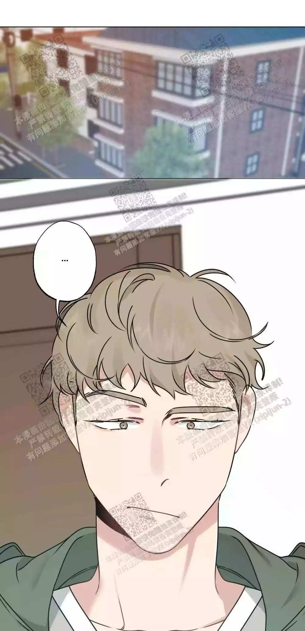 心胸宽阔近义词成语漫画,第56话1图