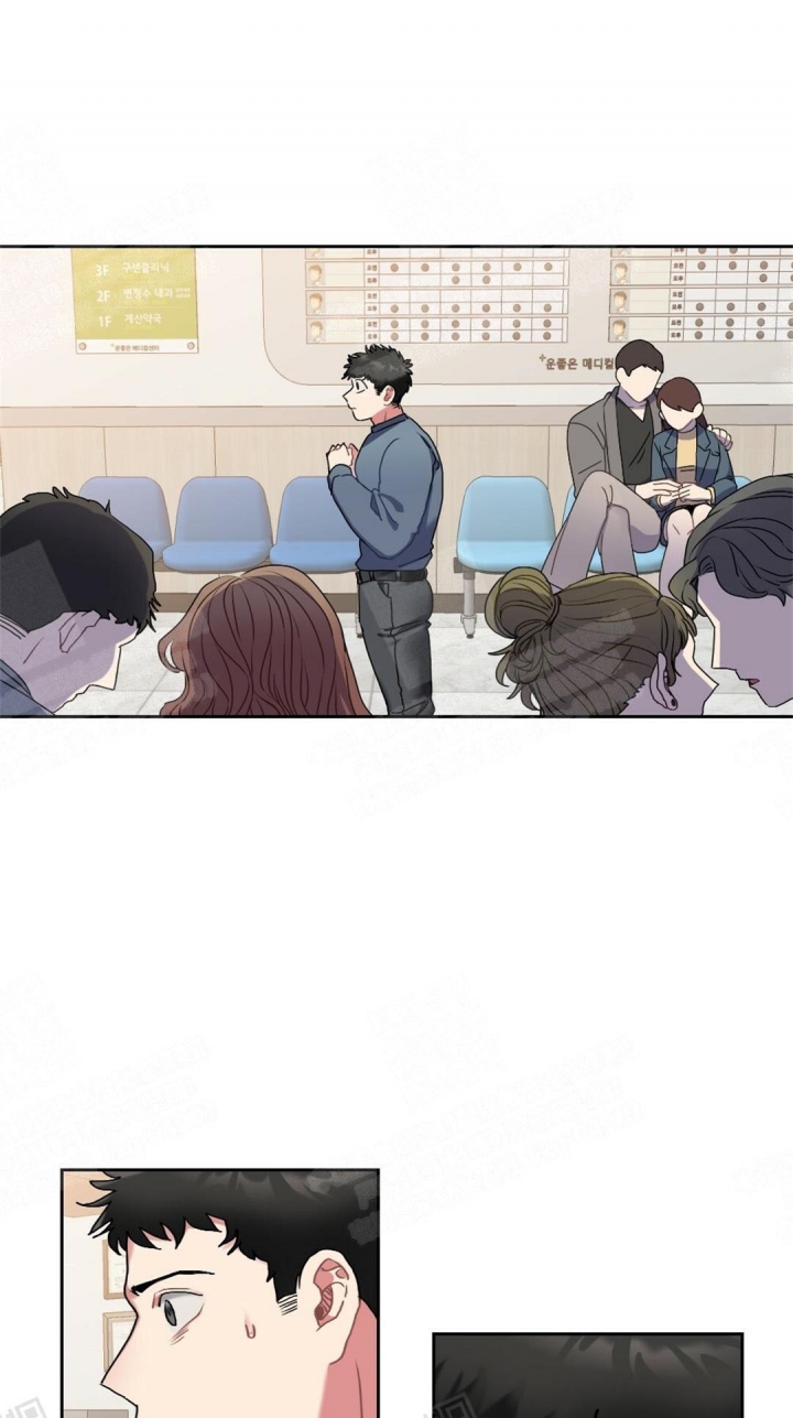 心胸宽阔近义词成语漫画,第6话1图